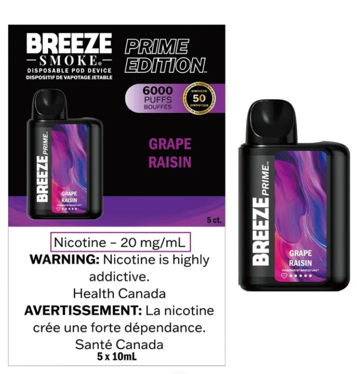 Grape S50 6K